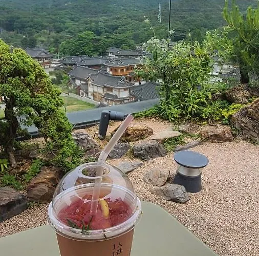 인휴당 *
